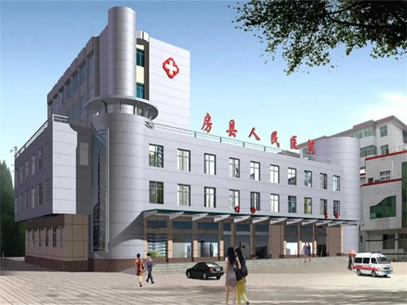 Caso del proyecto: Fangxian People's Hospital Medical Comprehensive Building Project