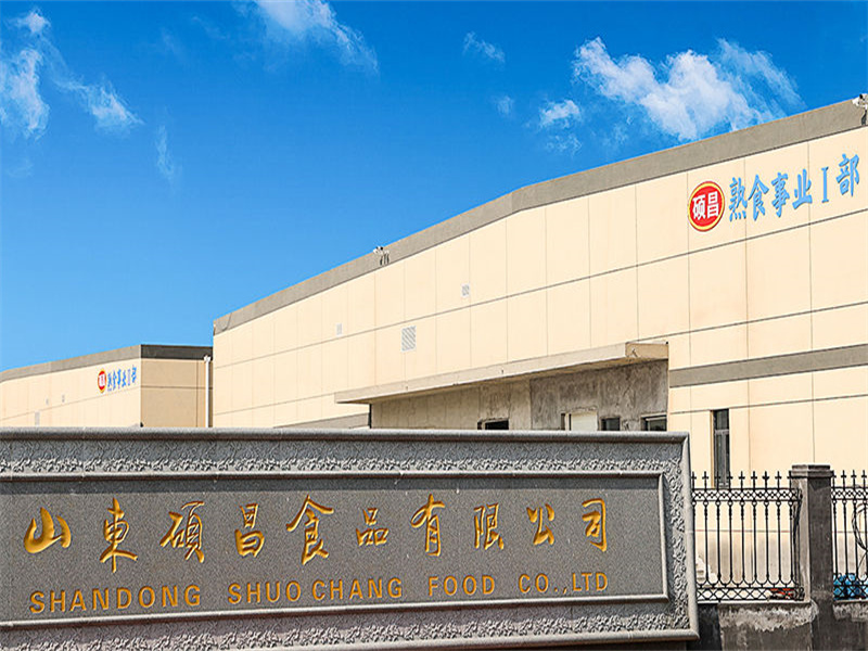 Caso del proyecto: Shandong Shuochang Food Co., Ltd.