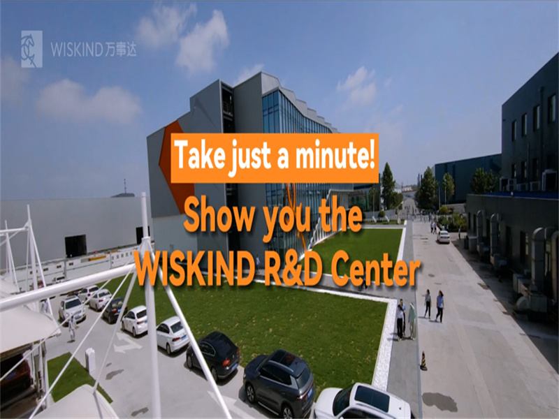 Centro de innovación WISKIND