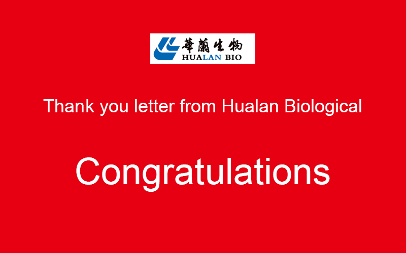 Carta de agradecimiento de Hualan Biological Bacterin Inc.