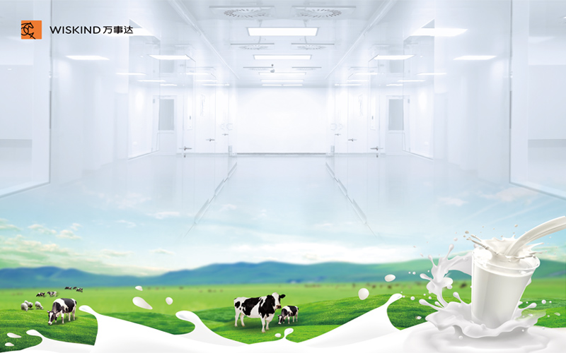 Wiskind participa en China Dairy Industry Association Exhibition