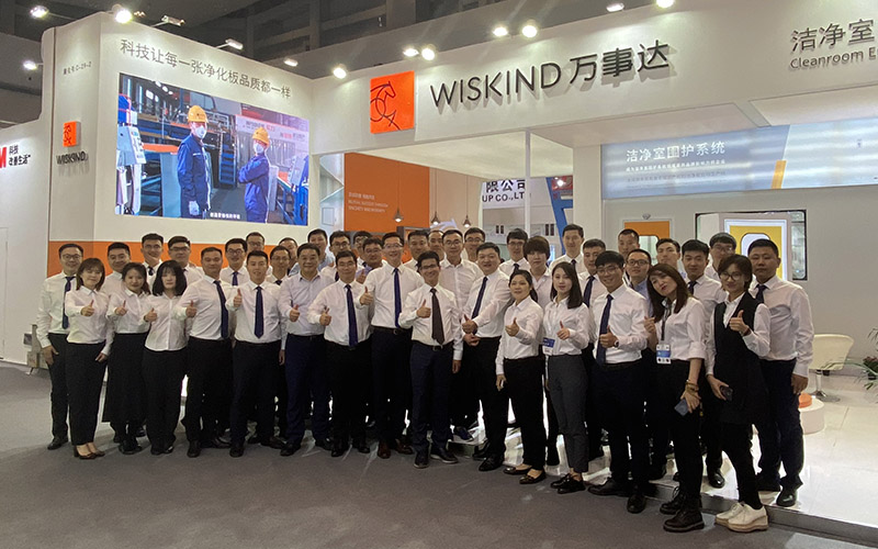 Wiskind Cleanroom-Chongqing International Pharmaceutical Machinery(CIPM) (en inglés)