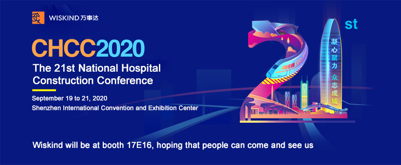 Wiskind se reúne en la XXI conferencia nacional de construcción de hospitales (CHCC2020)