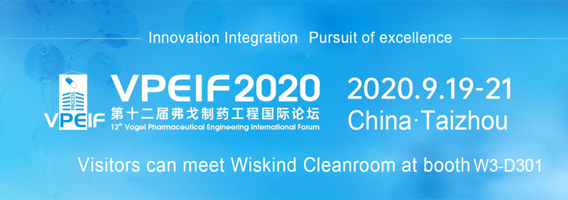 Wiskind Cleanroom participa en el 2020 (12 º) Vogel Pharmaceutical Engineering International Forum