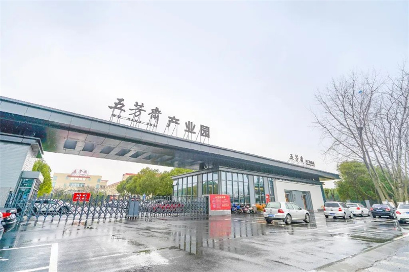Wiskind construye un ambiente de fabricación de alta gama, amigable y sostenible para Wufang Zhai