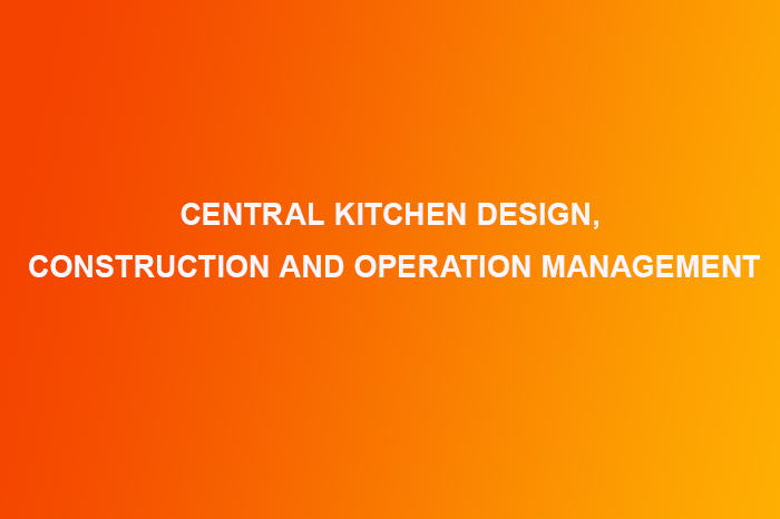 Seminario de diseño arquitectónico de la cocina central de activos innovadores y gestión de operaciones (estación de Changsha) conclusión con éxito