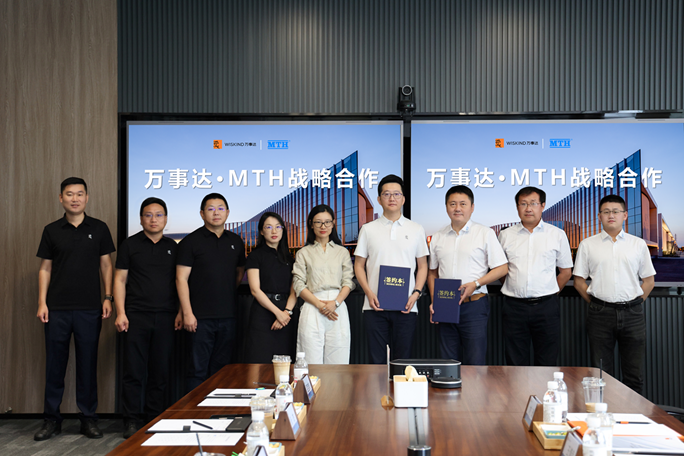 Wiskind & MTH China - avanzando sistemas integrados de puertas de sala limpia y de alto rendimiento en China