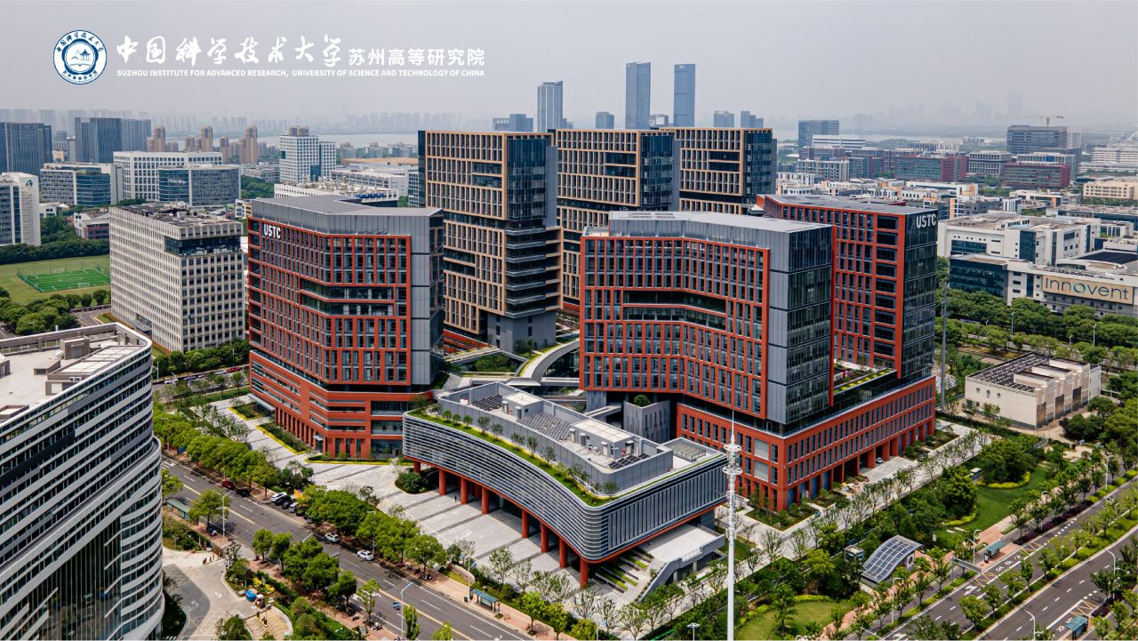 USTC Suzhou Institute Research Center completado con Wiskind Cleanroom Solutions